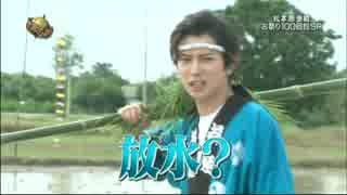 なかよし5人組420