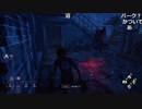 【YTL】うんこちゃん『Dead by Daylight』Part147【2017/09/16】