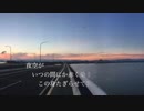 繁山亮「夢の贖い」