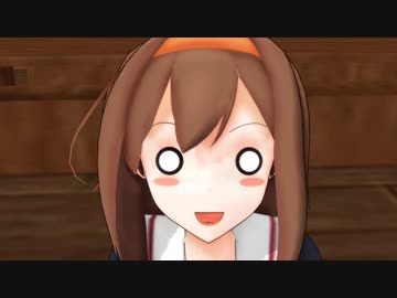問題児が集まる鎮守府28話　【ＭＭＤ艦これ】