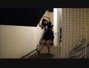 【二宮美結】45秒踊ってみた【ソロ】