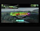 【EX5-大攻防】PLUS:Gが娘のBBXZ-Plus　ゲルベルク大攻防編2