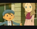 【ナゾ解き実況】レイトン教授と超文明Aの遺産　Part９
