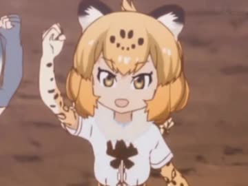 ジャガーのパンツマン