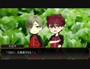 【刀剣乱舞】貞宗派のゆっくり刀剣クトゥルフTRPG! part3