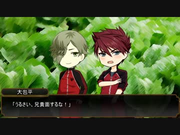 【刀剣乱舞】貞宗派のゆっくり刀剣クトゥルフTRPG! part3