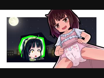 【VOICEROID実況】おねしょが治らない東北きりたんのPUBG…Part4前編