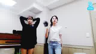 [171011] モモりんとチェヨンちゃんのJYP基本ダンス振り付け