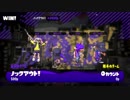マーカーと共にのんびりイカ生活2