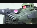 【プラモ動画シリーズ001】HG ザク