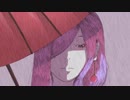 百日紅【巡音ルカ】