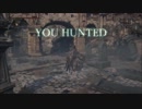 【Bloodborne】狩人の悪夢で侵入　part16