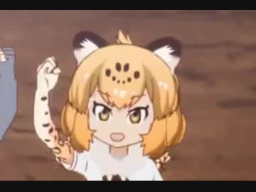 聖戦士ジャンガイン