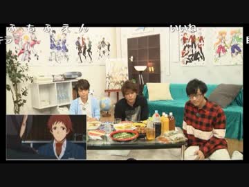 SideM 放送開始記念ニコ生放送 "P@SSION NIGHT" 前半 コメ有りアーカイブ
