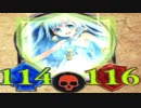 【シャドウバース実況】昔世界一殺された女を強化した結果ｗｗｗｗｗｗ