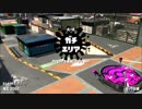 【ガチマッチ】落ちこぼれがエリートを超えるまで【Part9】