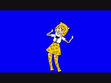 MUSIC VIDEOを踊る千賀ジャガーBB+使用例