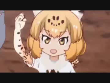 仮面フレンズジャガブル
