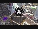 傘5