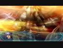 実況スーパーロボット大戦OGムーンデュエラーズ　Part18