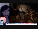 顔出しホラーゲーム実況 OUTLAST 05