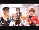 【あんスタ】3-Aで爆乳戦隊パイレンジャー踊ってみた【コスプレ】