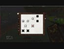工業と魔術のある世界でのんびりしてみるhardcore part3