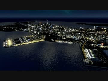 Cities:Skylines やっぱり街づくりが好き 2017秋 vol1
