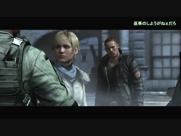 【偽実況】天帝と魔王による非協力ハザードPart.02