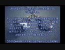 トムソン社のCD特許無効(96年)～島田雄貴事務所判決news