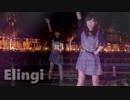 【えりんぎ生誕】Blessing【踊ってみた2周年】