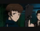 PSYCHO-PASS サイコパス 2　第1話　正義の天秤＜299／300＞