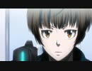 PSYCHO-PASS サイコパス 2　第11話　WHAT COLOR？