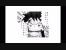 第一回DT杯part10