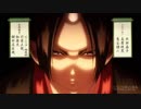【鬼灯の冷徹】「大！地獄地獄節」を１人で歌ってみたかった【２期】