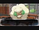 【卓m@s】邪眼の姫の物語／第41話【SW2.0】