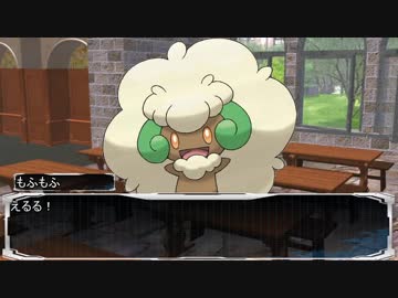 【卓m@s】邪眼の姫の物語／第41話【SW2.0】