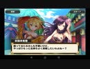 【1710】状態異常ピックアップ召喚開催