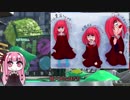 【Splatoon2】糞茜ちゃんの糞みたいに汚い話