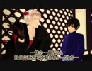 【APヘタリアMMD】寸劇のトランプ⑰