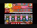 混沌を越えし我らが神聖なる調律主を讃えよ【創作譜面】