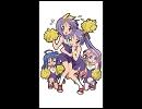 かえして！ニーソックス(off vocal)