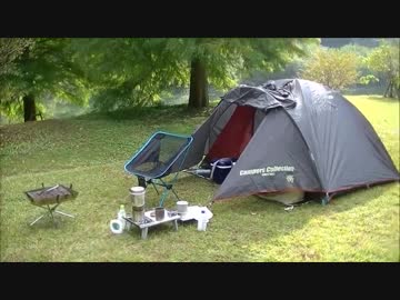 残念気味なおっさんが行く　ソロキャンプ　第㊇泊目