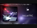 【M3-2017秋】Prog-S【XFD】