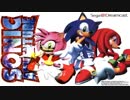 ソニックアドベンチャー Emerald Coast Zone Act 2 メガドライブカバー