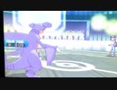 【ポケモンSM】粗製のシングルレート324【ガブリアス】