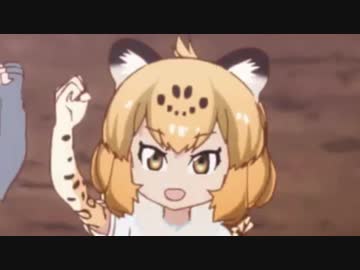 我らジャガー親衛隊