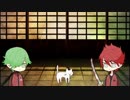猫と古備前のインセイン『現の盃』３サイクル目