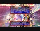 【風来のシレン5Plus】風来のおいちゃん　45【ゲーム実況】