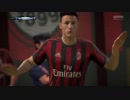 【ゆっくり実況】Legend of Milan - Match 3【FIFA18】